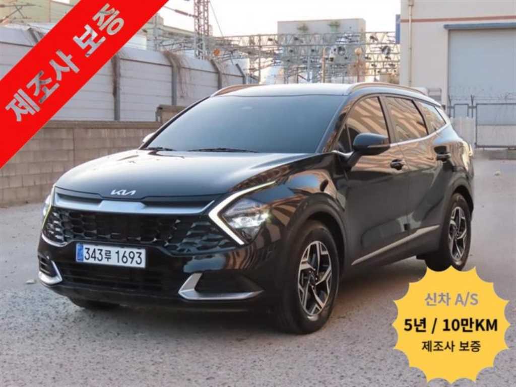 Kia Sportage 2.0 Diesel 2WD Prestige