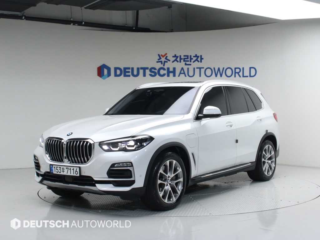 X5 (G05) xDrive 45e xLine 2021년식