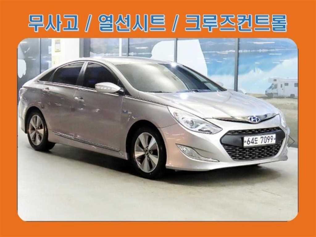 국산차 리스트 차량 이미지