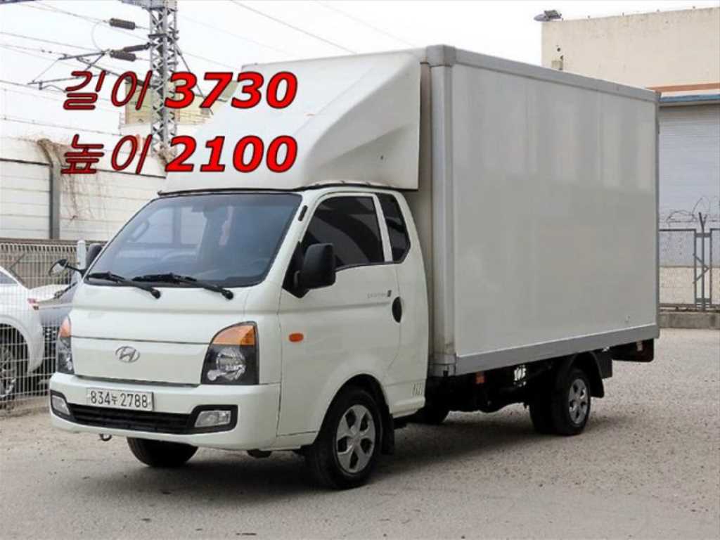 국산차 리스트 차량 이미지