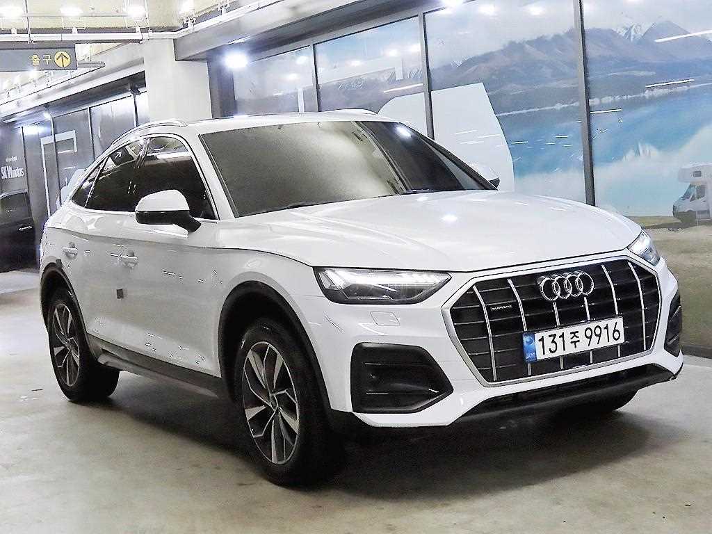 Q5 (FY) 2022년식
