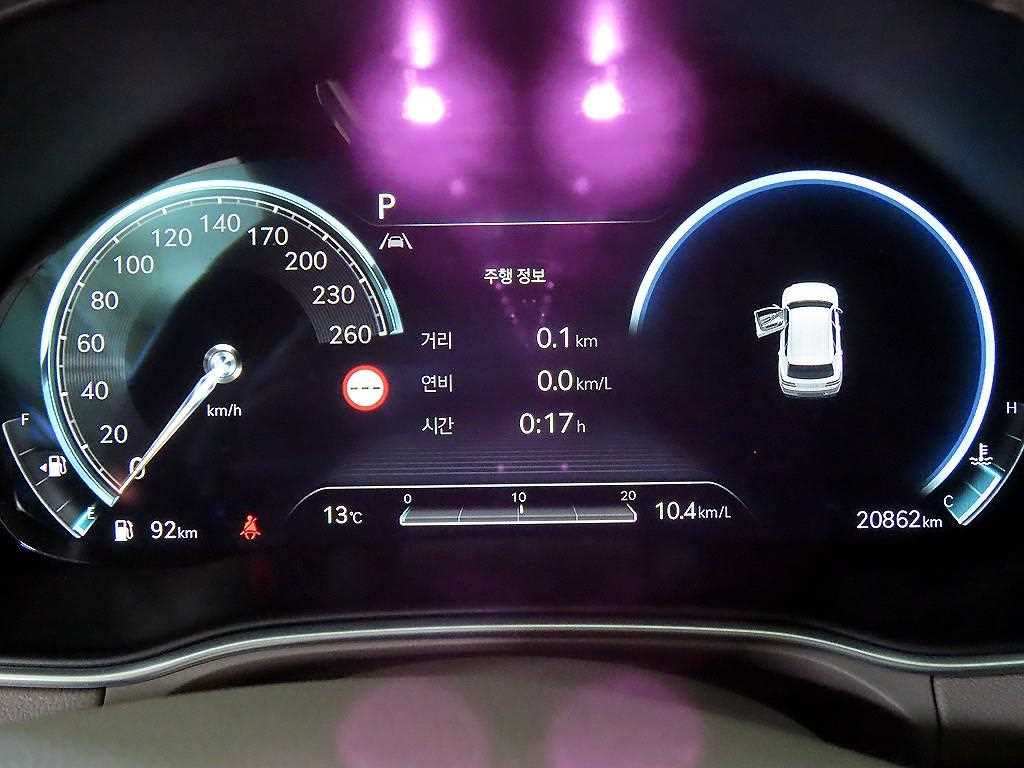 Genesis GV80 Gasoline 2.5T 2WD 10