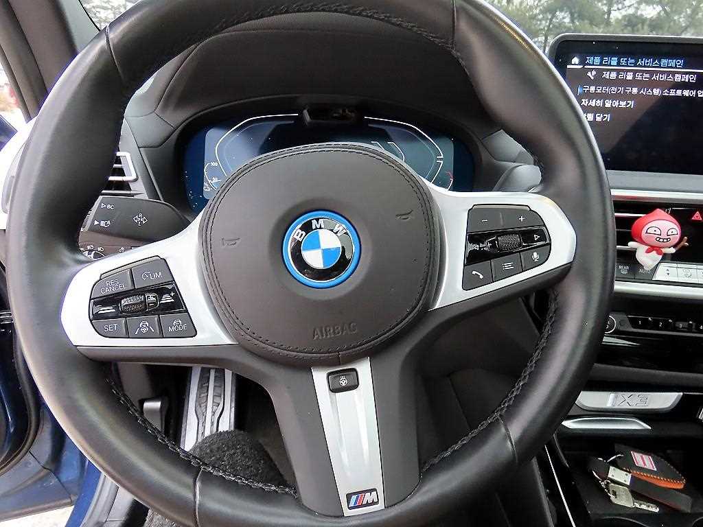 BMW iX3 M Sport 9