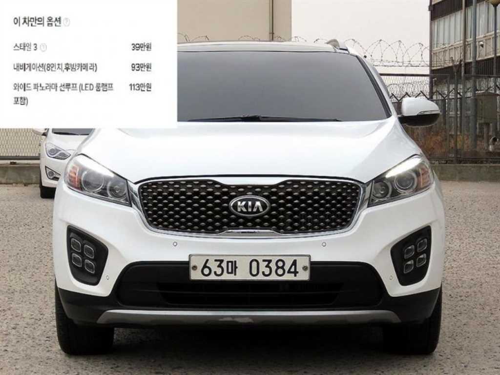 올 뉴 쏘렌토 디젤 2WD 2.0 노블레스 스페셜 2016년식