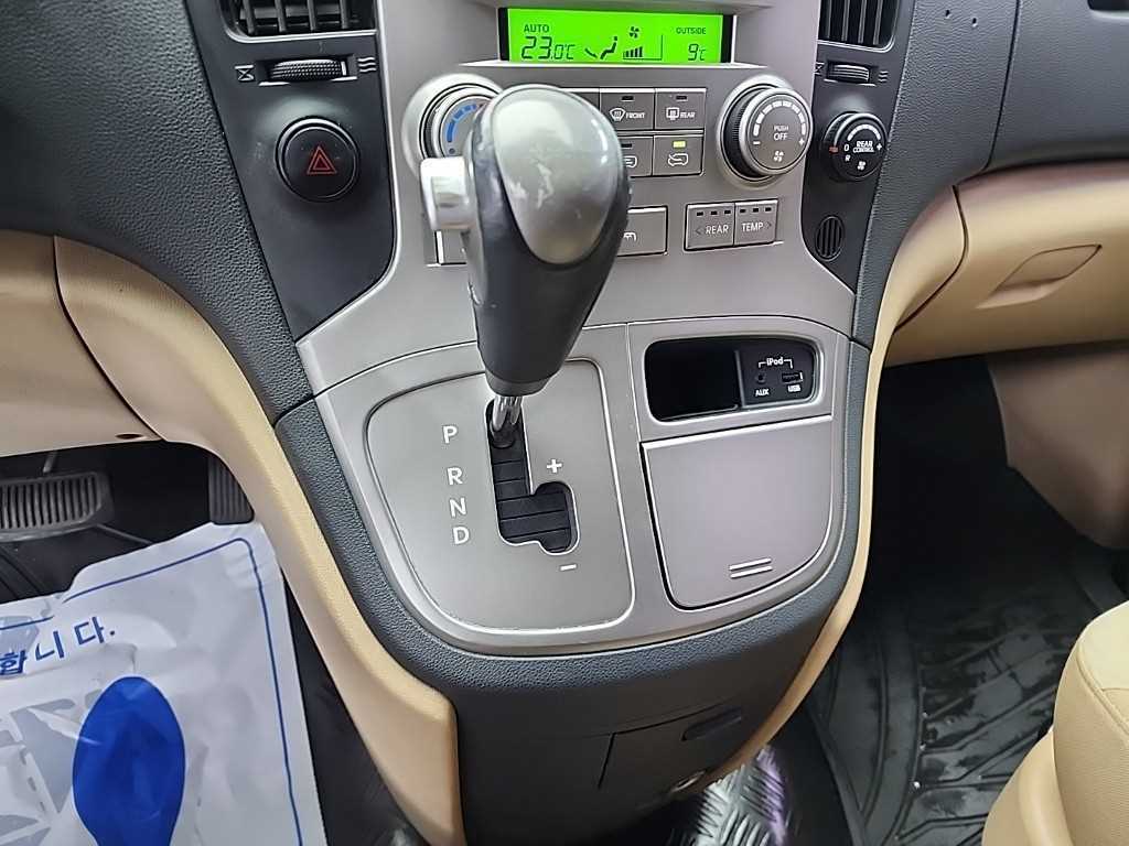 Hyundai Starex Wagon HVX VIP Pack 9