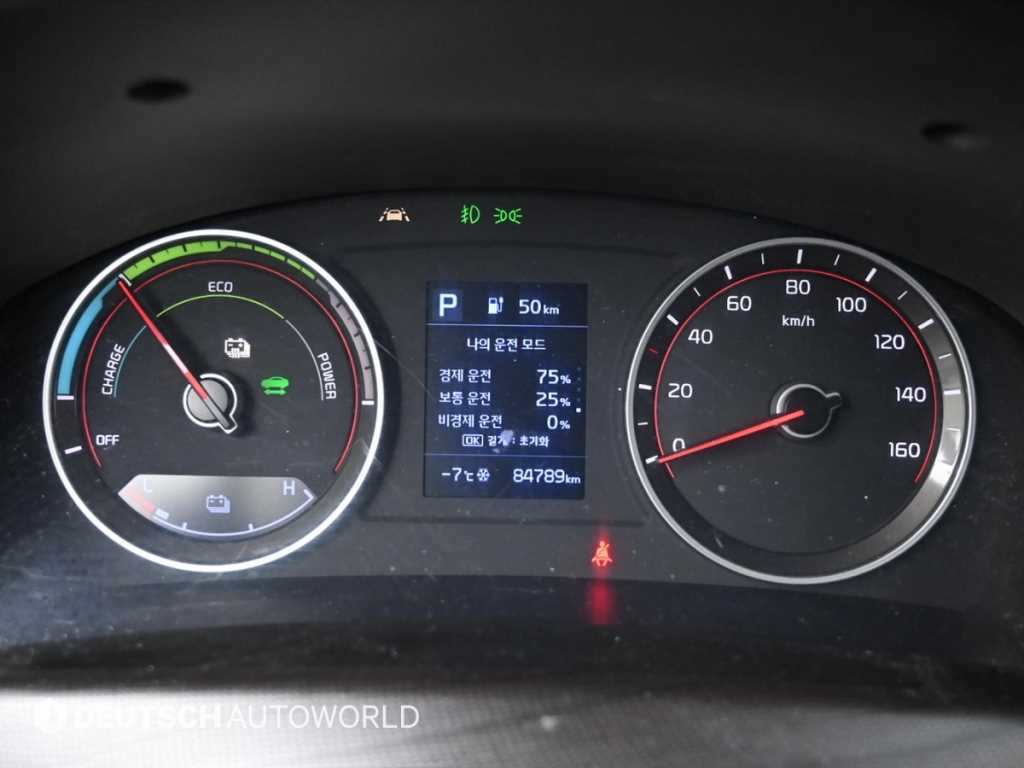 Hyundai Porter 1.0 Ton/ Super Cab/ Long Wheelbase 9