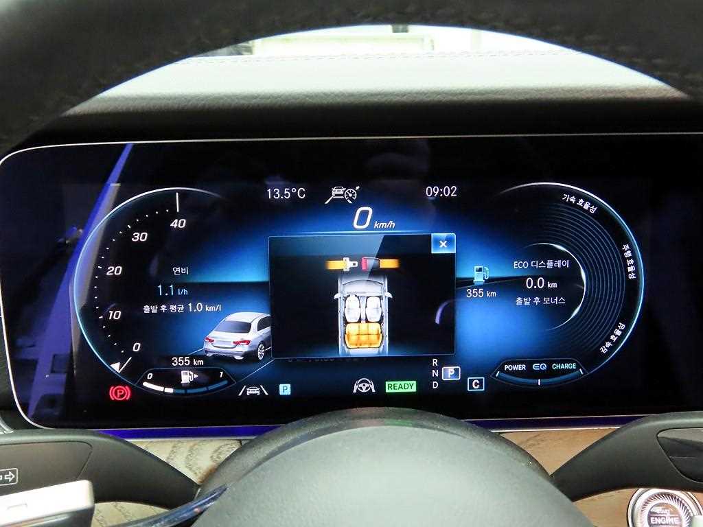 Mercedes-Benz E-Class E220d 4MATIC Exclusive 7