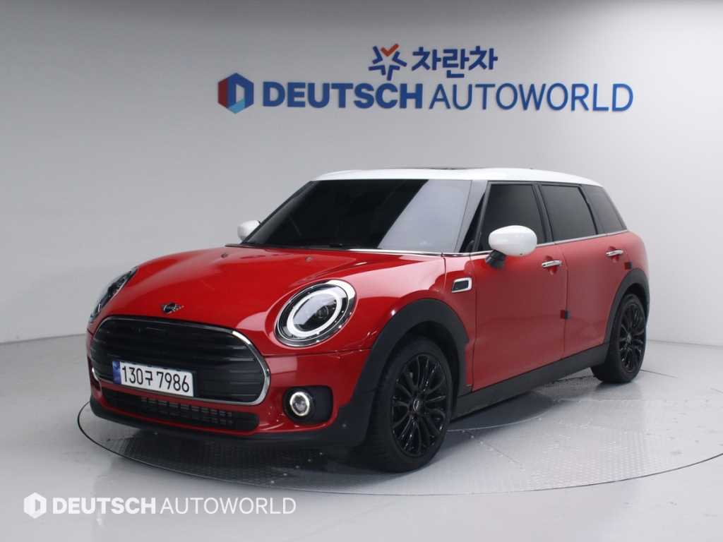 Mini Clubman Classic
