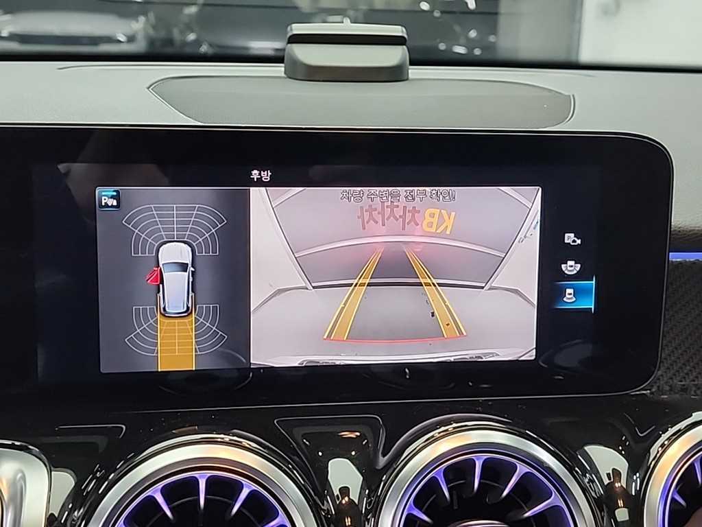 Mercedes-Benz GLB-Class GLB250 4MATIC 9