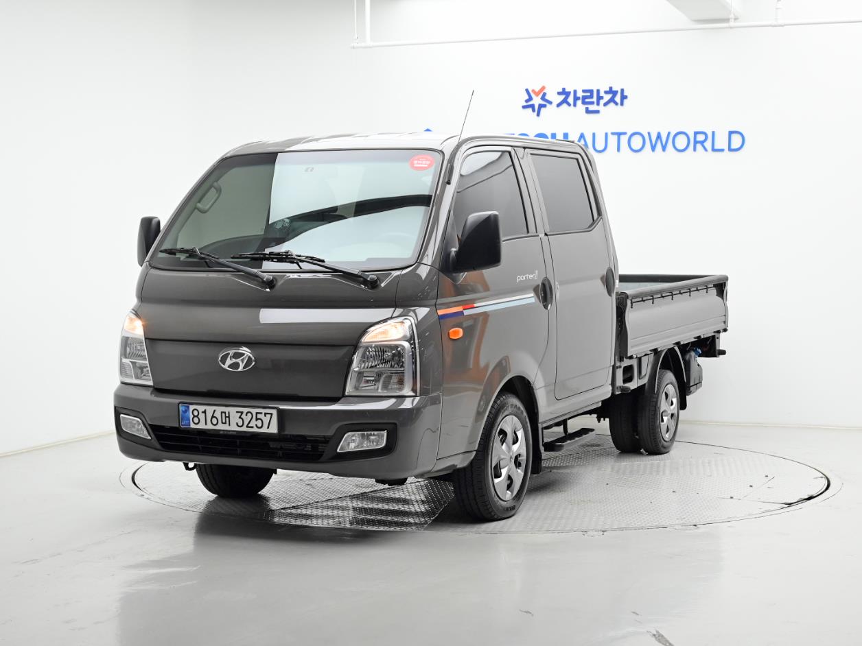 현대 포터2 1톤 카고 - 중고 트럭 매물 이미지