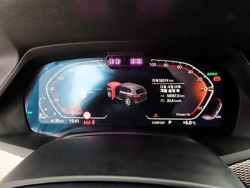 BMW X5 xDrive 30d M Sport 10