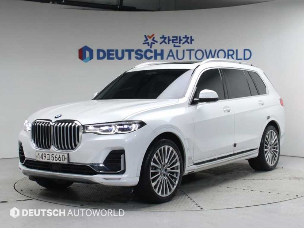 X7 (G07) 2020년식