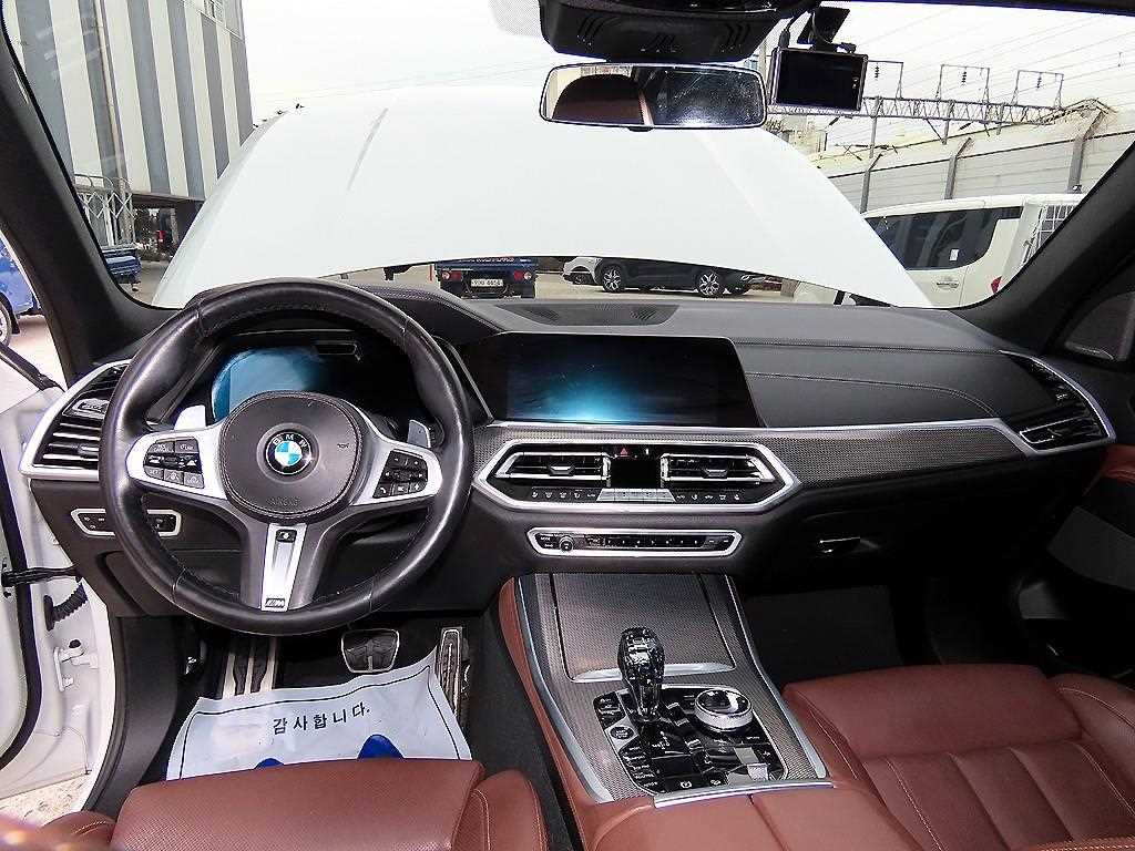 BMW X5 xDrive 30d M Sport 8