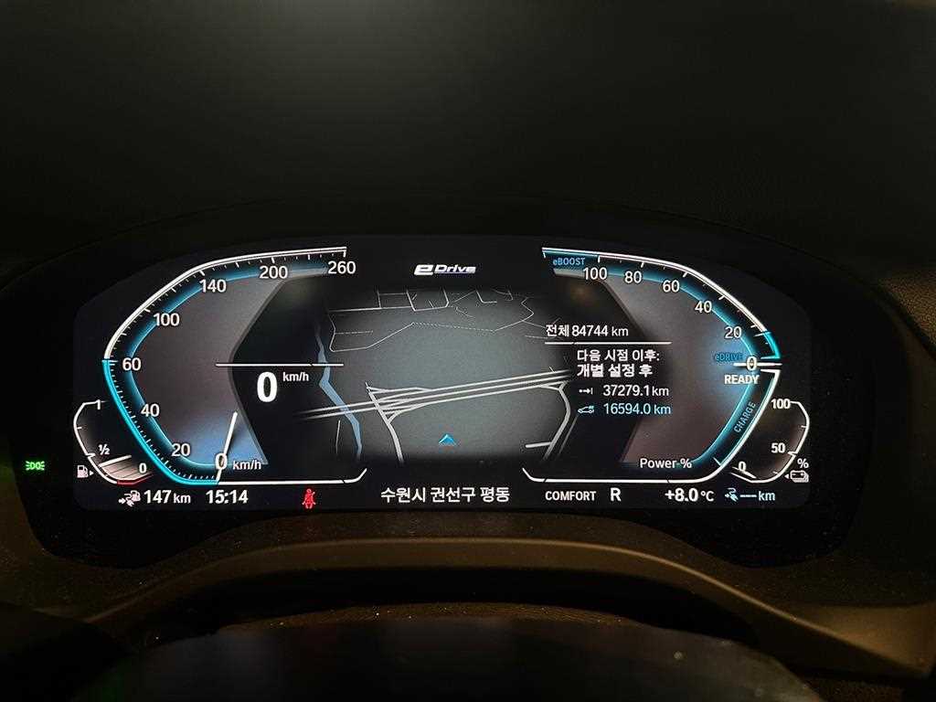 BMW X3 xDrive 30e M Sport 7