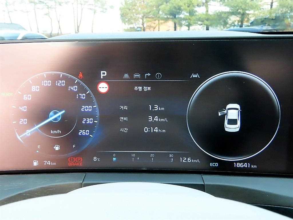 Kia K8 Signature 10