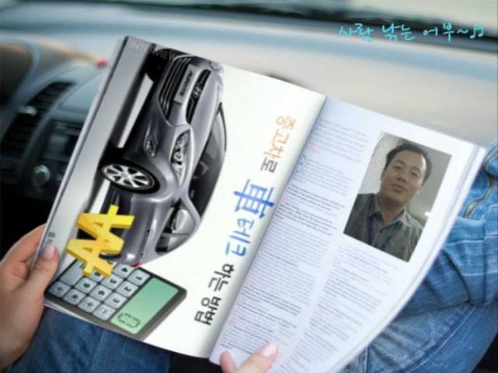 Chevrolet Spark Premier