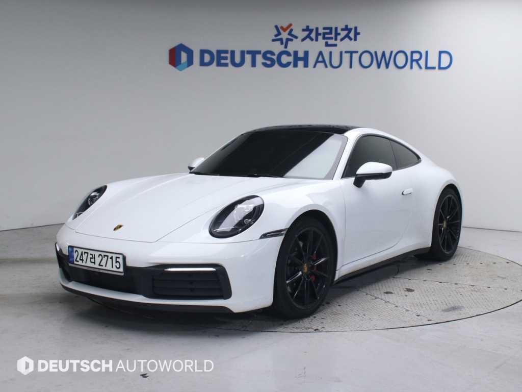 Porsche Carrera 4S