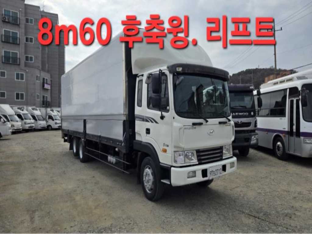 현대 메가트럭 윙바디 4.5톤 수동 - 중고 트럭 매물 이미지