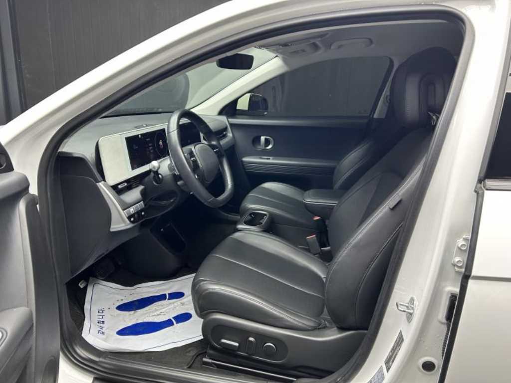 Hyundai IONIQ Long Range Exclusive 7