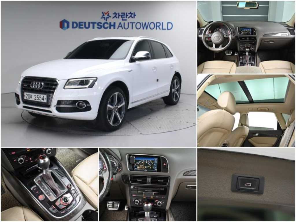 Q5 45 TDI 콰트로 2015년식