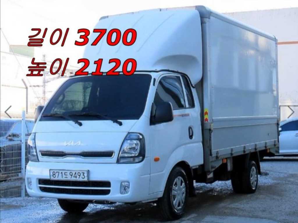 기아 봉고3 1톤 윙바디 - 중고 트럭 매물 이미지