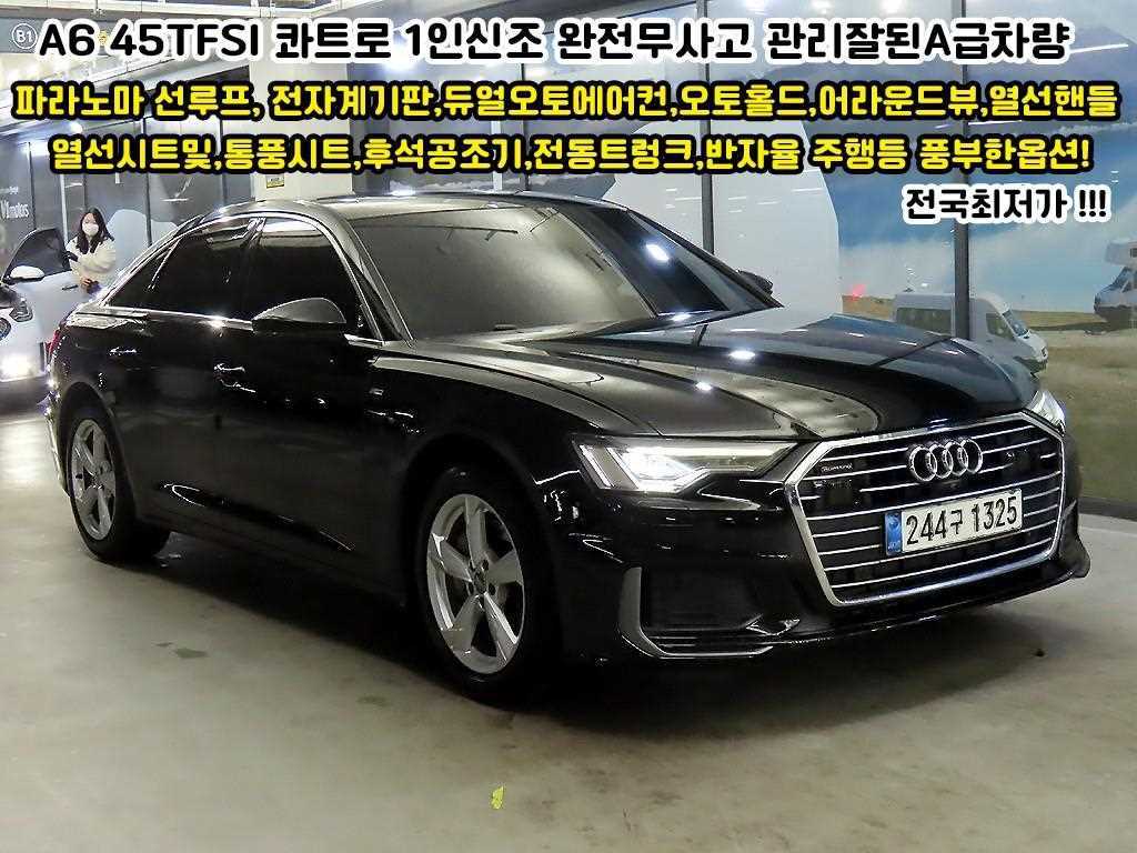 국산차 리스트 차량 이미지