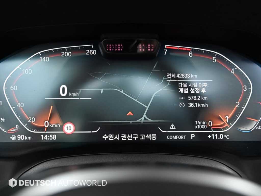 BMW 4 Series 420i Convertible M Sport 9