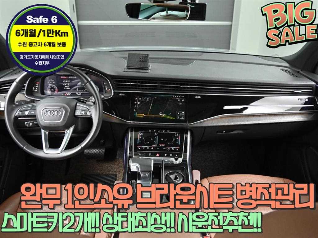 국산차 리스트 차량 이미지