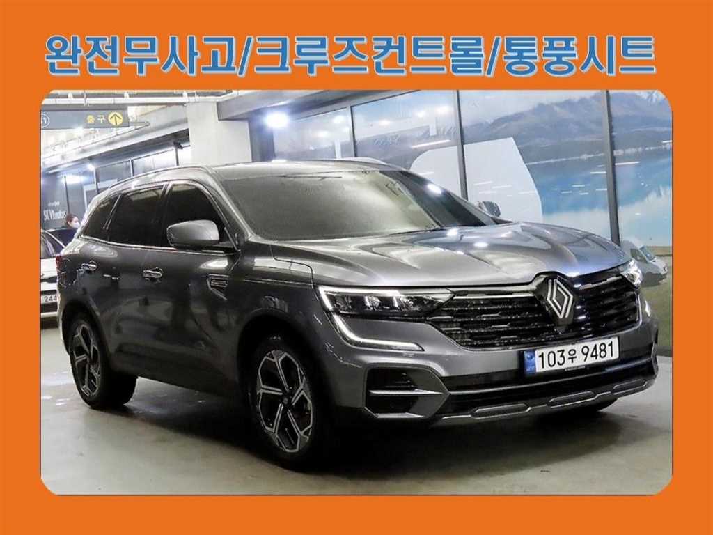 국산차 리스트 차량 이미지