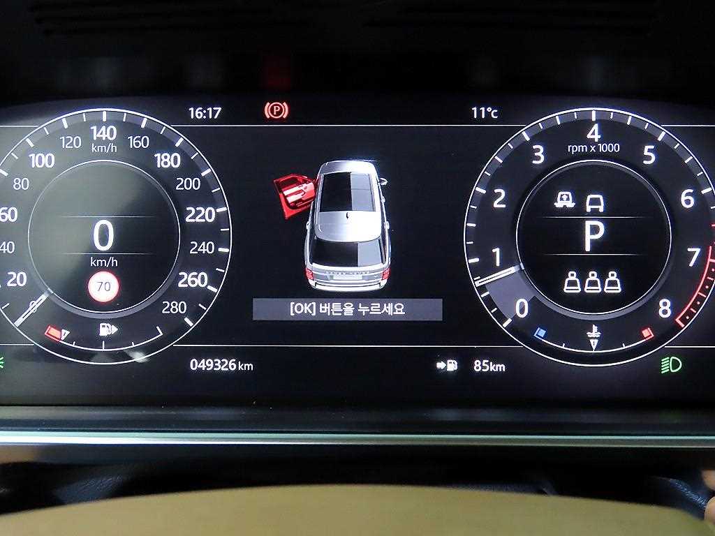 Land Rover Range Rover 5.0 SC AB LWB 10