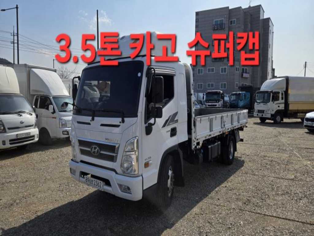 현대 올뉴마이티 3.5톤 카고 슈퍼캡 - 중고 트럭 매물 이미지