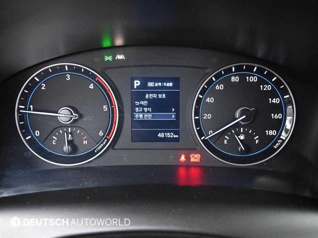 Hyundai Porter Standard Cab/ Long Wheelbase Twin Comp 9