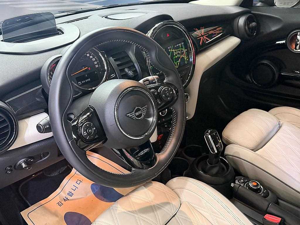 Mini Cooper S Kingsroad Edition 10