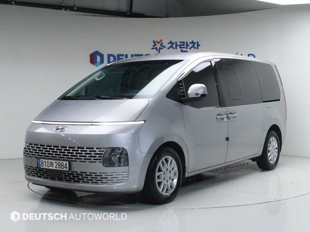 국산차 리스트 차량 이미지