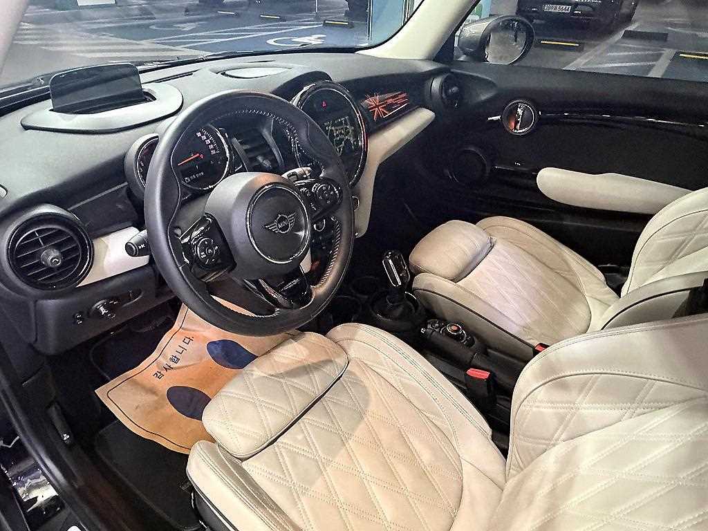 Mini Cooper S Kingsroad Edition 7