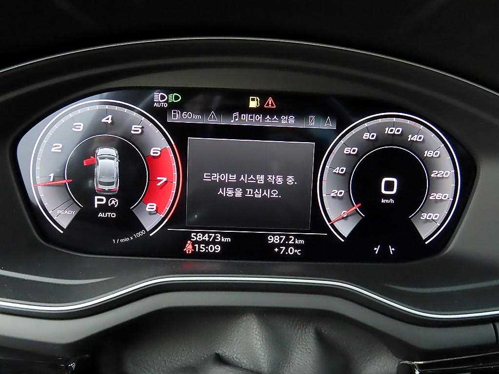 Audi A5 40 TFSI Quattro Sportback 9