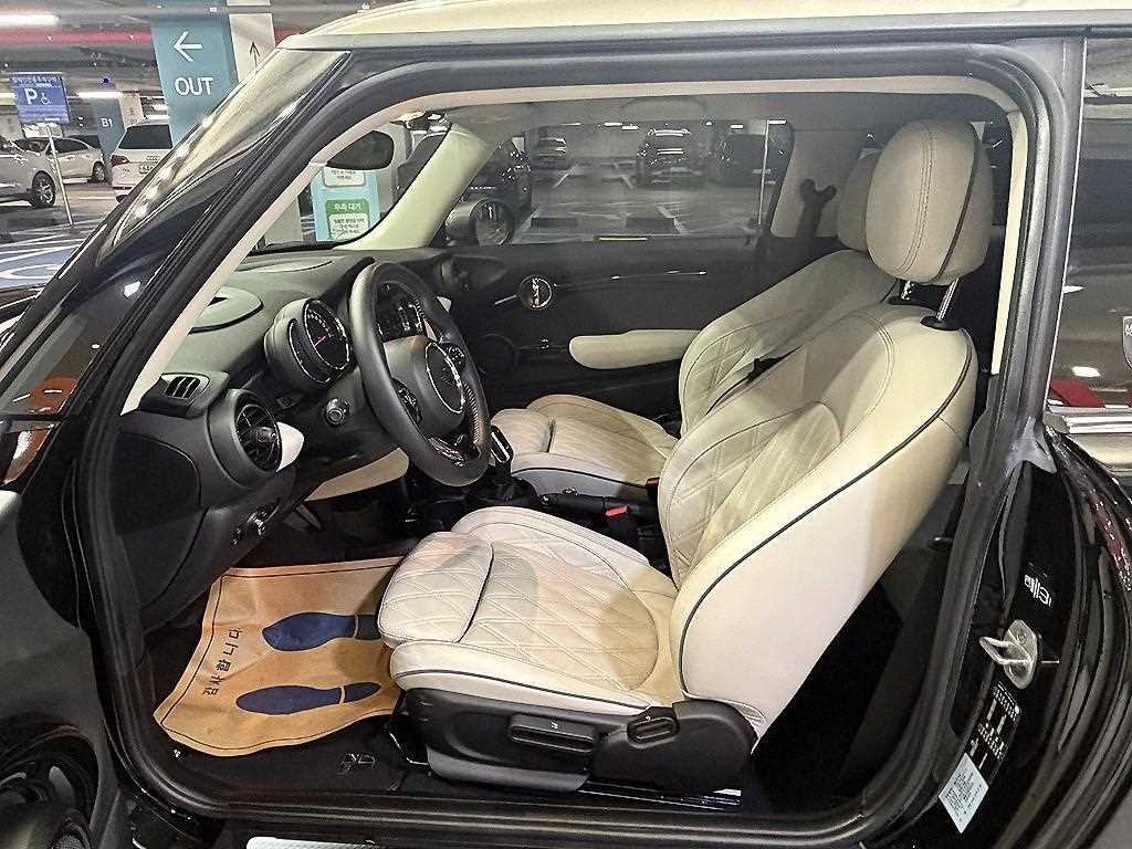 Mini Cooper S Kingsroad Edition 8