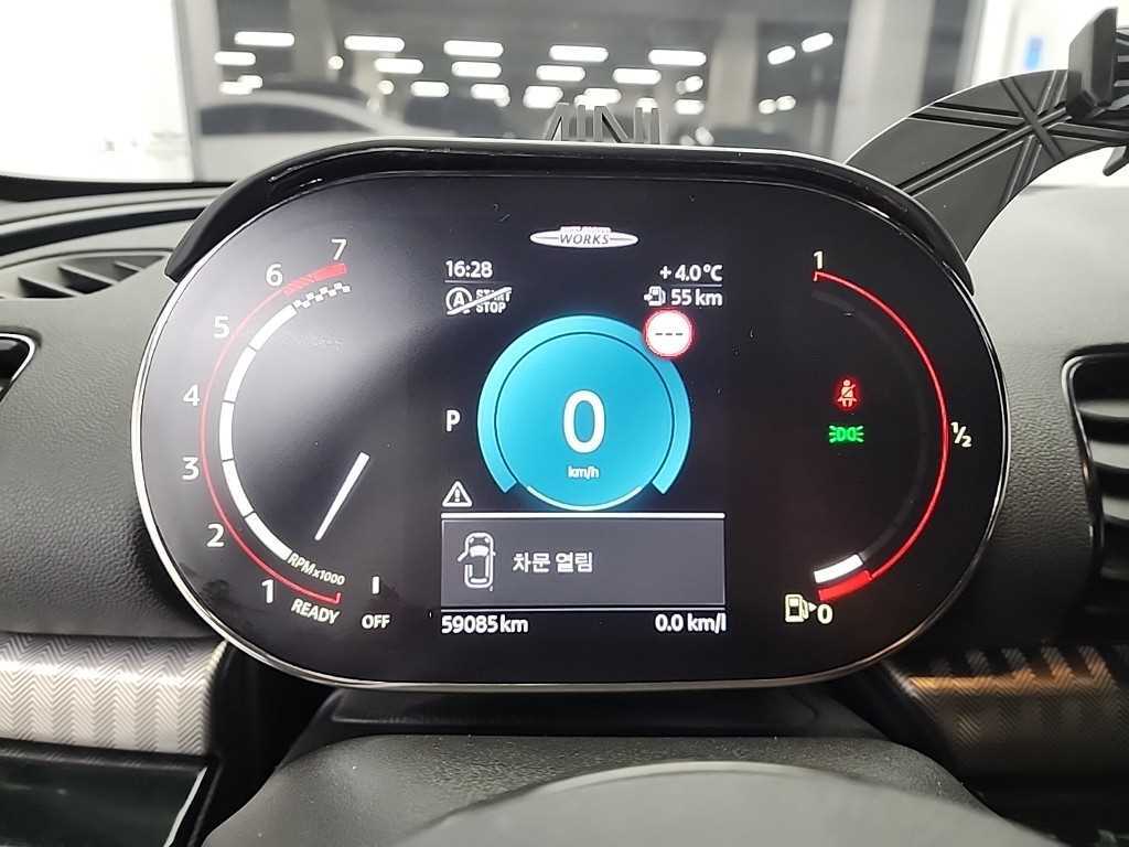 Mini Clubman JCW ALL4 7