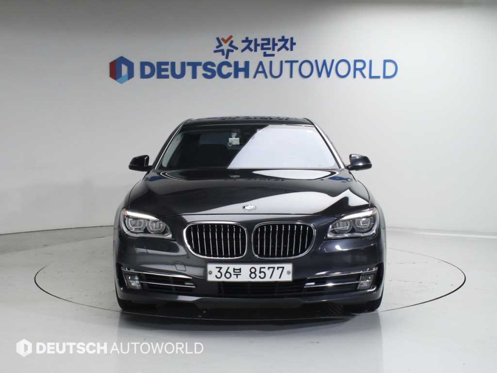 BMW 7 Series 750 Li xDrive