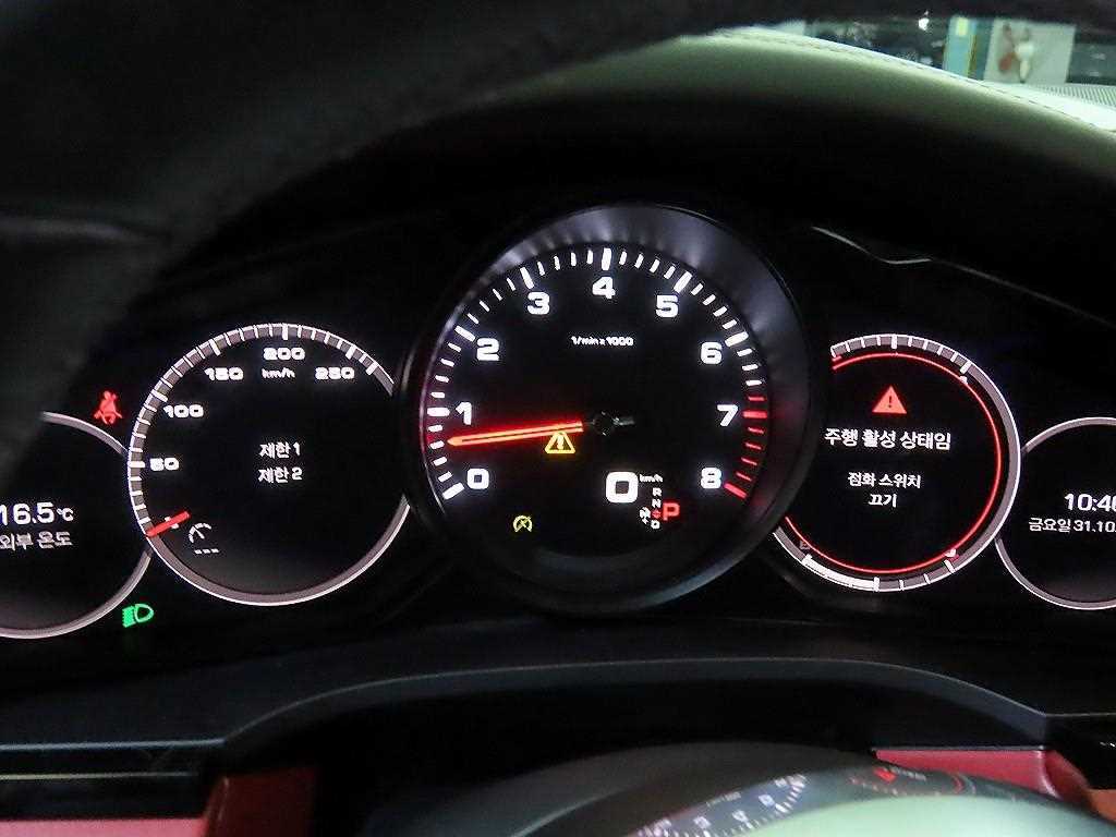 Porsche Cayenne 3.0 Coupe 10