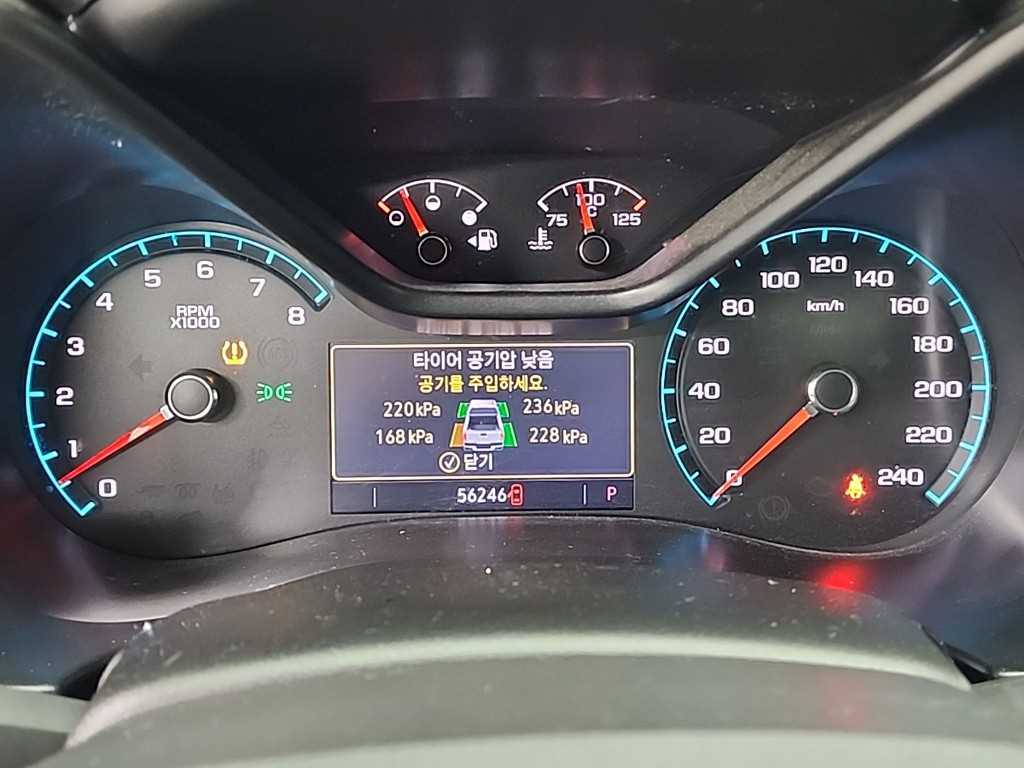 Chevrolet Colorado 3.6 Extreme -X 4WD 7