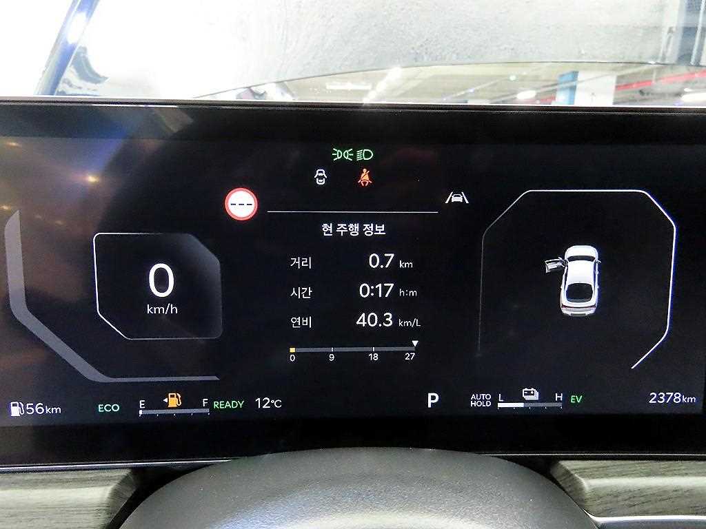Kia K5 Signature 10