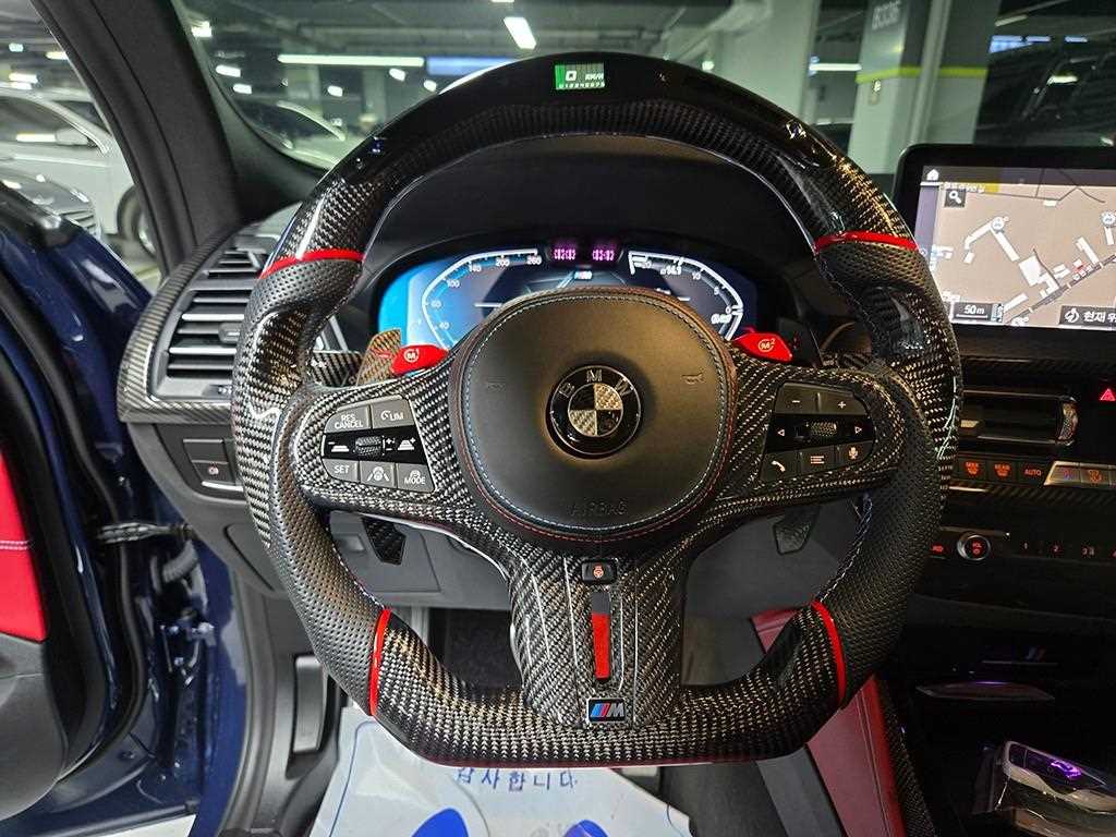 BMW X4 xDrive 20i M Sport Pro 8