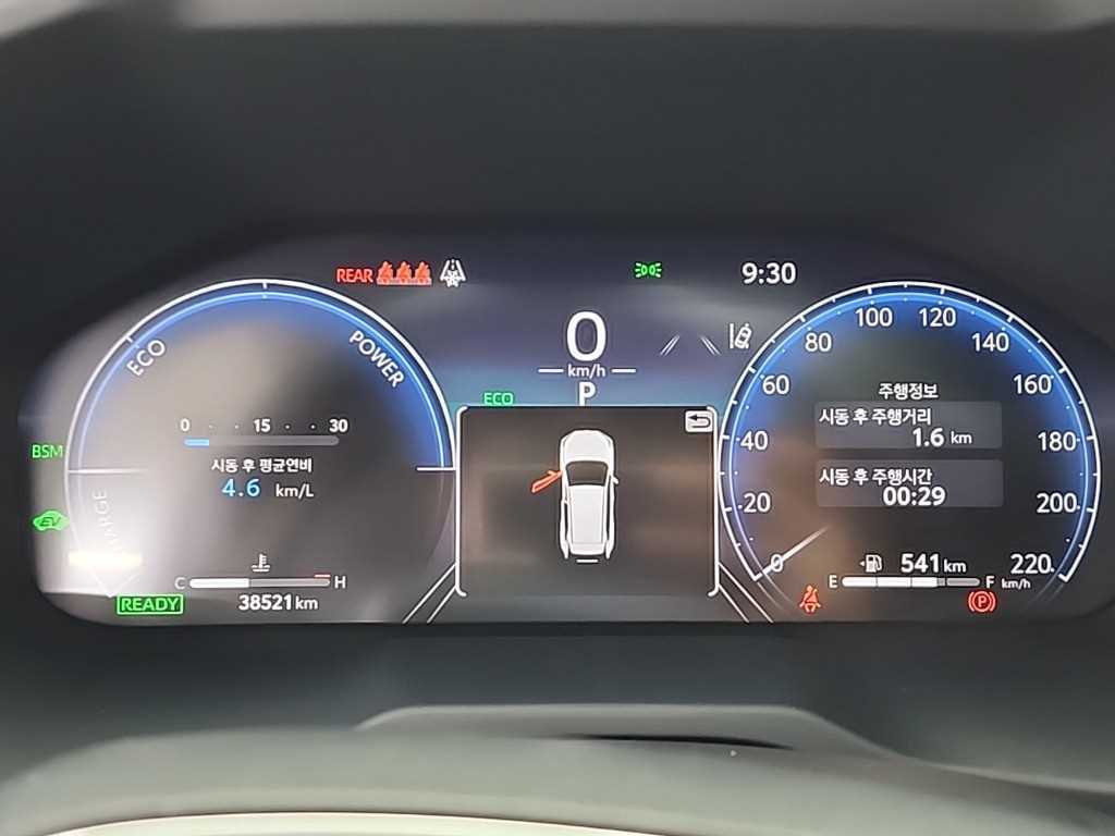 Toyota RAV4 2.5 4WD Hybrid LTD 7