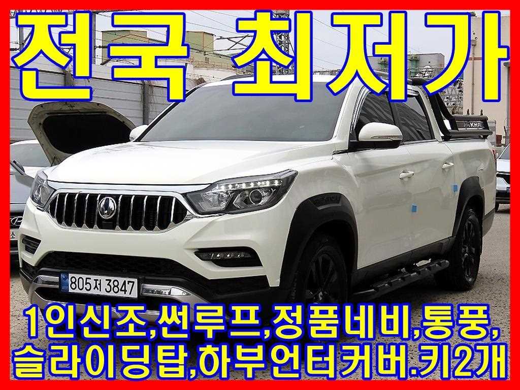 렉스턴 스포츠 칸 디젤 2.2 4WD 5링크 다이나믹 에디션 2021년식