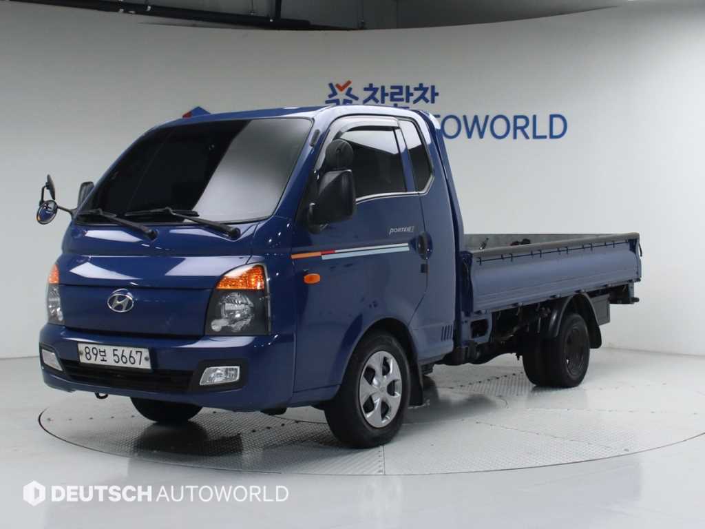 현대 포터2 1톤 카고 - 중고 트럭 매물 이미지