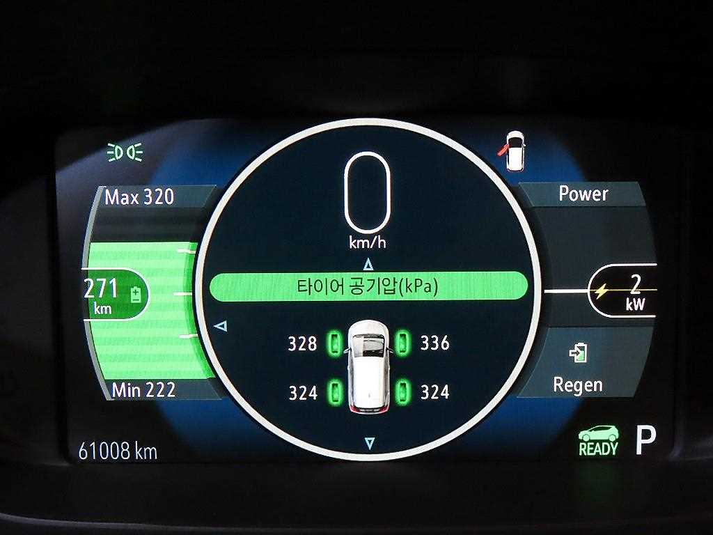 Chevrolet Bolt EV Premier 10