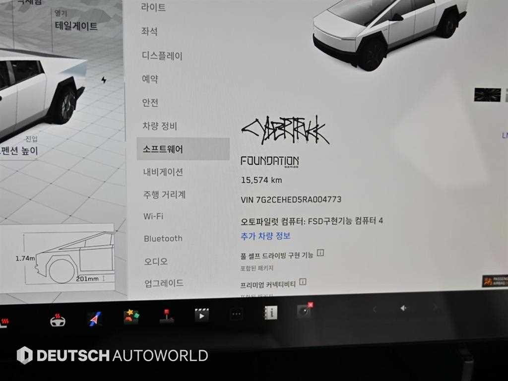 Tesla Cybertruck AWD 9