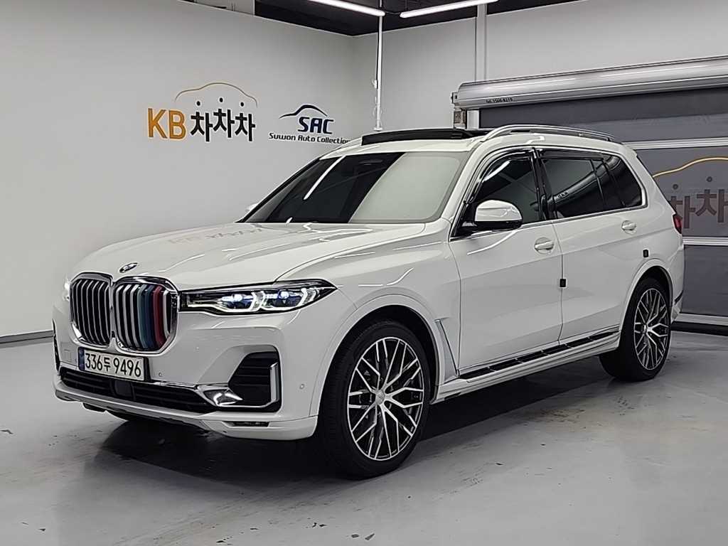 X7 (G07) 2021년식