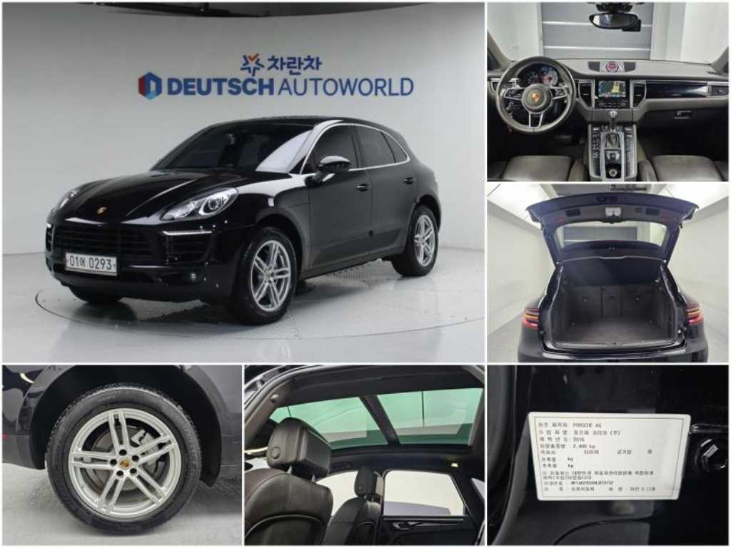 마칸 디젤 3.0 S 2017년식